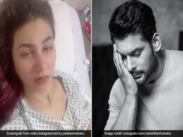 Sidharth Shukla की मौत से सदमे में जसलीन मथारू अस्पताल में भर्ती Sidharth Shukla की मौत से सदमे में जसलीन मथारू अस्पताल में भर्ती