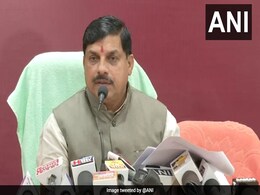 मोहन यादव होंगे मध्य प्रदेश के नए मुख्यमंत्री, BJP विधायक दल की बैठक में फैसला मोहन यादव होंगे मध्य प्रदेश के नए मुख्यमंत्री, BJP विधायक दल की बैठक में फैसला