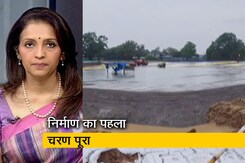 बड़ी खबर : लोकसभा चुनाव से पहले श्रद्धालुओं के लिए खुलेगा राम मंदिर, निर्माण का पहला चरण पूरा बड़ी खबर : लोकसभा चुनाव से पहले श्रद्धालुओं के लिए खुलेगा राम मंदिर, निर्माण का पहला चरण पूरा