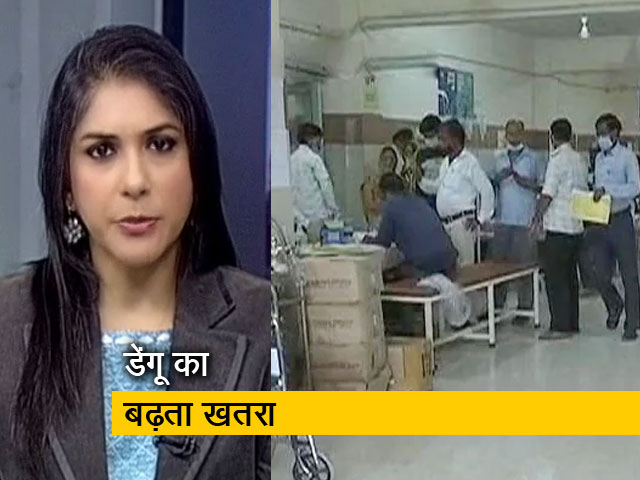 देस की बात : फिरोजाबाद, मथुरा में डेंगू का कहर; हालात का जायजा लेने पहुंचे स्वास्थ्य अधिकारी