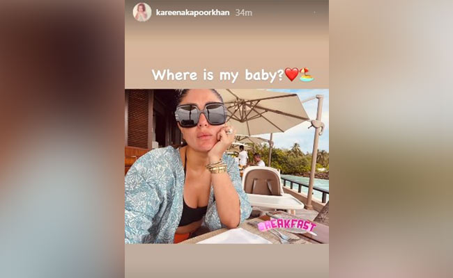 वेकेशन पर गईं करीना कपूर की फोटो मे नजर नहीं आए जेह, एक्ट्रेस ने पूछा- मेरा बेबी कहां है