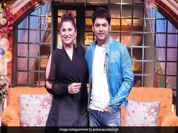 कपिल शर्मा ने शो में अर्चना पूरन सिंह के फॉलोअर्स को बोला- आप इन्हें फॉलो करना बंद कर दें....देखें Unseen Video कपिल शर्मा ने शो में अर्चना पूरन सिंह के फॉलोअर्स को बोला- आप इन्हें फॉलो करना बंद कर दें....देखें Unseen Video