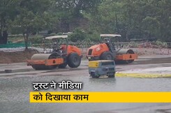 अयोध्या में राम मंदिर निर्माण की पहली झलक, बरसात के बाद शुरू होगा दूसरा चरण अयोध्या में राम मंदिर निर्माण की पहली झलक, बरसात के बाद शुरू होगा दूसरा चरण