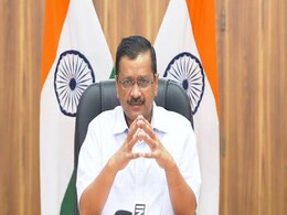 कोरोना पीड़ित परिवारों तक सरकारी मदद पहुंचने में हो रही देरी, अधिकारियों पर भड़के CM केजरीवाल कोरोना पीड़ित परिवारों तक सरकारी मदद पहुंचने में हो रही देरी, अधिकारियों पर भड़के CM केजरीवाल