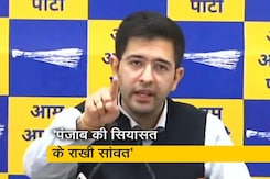 राघव चड्ढा का नवजोत सिंह सिद्धू पर हमला, कहा- पंजाब की सियासत के राखी सावंत... राघव चड्ढा का नवजोत सिंह सिद्धू पर हमला, कहा- पंजाब की सियासत के राखी सावंत...