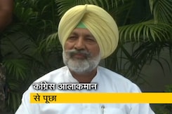 पंजाब कैबिनेट विस्तार : मंत्री नहीं बनाए गए तो बलवीर सिंह ने पूछा- मेरा कसूर क्या? पंजाब कैबिनेट विस्तार : मंत्री नहीं बनाए गए तो बलवीर सिंह ने पूछा- मेरा कसूर क्या?