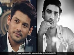 सुशांत सिंह राजपूत की बहन ने Sidharth Shukla को दी श्रद्धांजलि, बोलीं- अच्छे लोगों को भगवान जल्दी क्यों बुला लेता है... सुशांत सिंह राजपूत की बहन ने Sidharth Shukla को दी श्रद्धांजलि, बोलीं- अच्छे लोगों को भगवान जल्दी क्यों बुला लेता है...