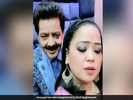 उदित नारायण ने भारती सिंह के लिए गया 'भोली सी सूरत' गाना, तो जोर-जोर से हंसने लगी कॉमेडियन- देखें Video उदित नारायण ने भारती सिंह के लिए गया 'भोली सी सूरत' गाना, तो जोर-जोर से हंसने लगी कॉमेडियन- देखें Video