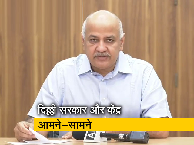 ईडी के नोटिस पर बीजेपी बनाम आम आदमी पार्टी, जानें क्या है पूरा मामला