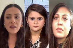 "Do Not Touch My Clothes," Say Afghan Women "Do Not Touch My Clothes," Say Afghan Women