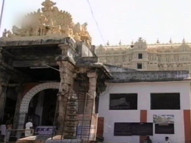 Famous Kerala Temple's Trust Will Face 25 Years' Audit: Supreme Court