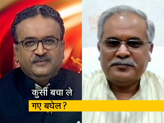 छत्तीसगढ़ में सत्ता संघर्ष पर बोले भूपेश बघेल, ‘सब हाइकमान का फैसला मानते हैं’