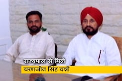पंजाब में चरणजीत सिंह चन्नी सोमवार को लेंगे मुख्यमंत्री पद की शपथ पंजाब में चरणजीत सिंह चन्नी सोमवार को लेंगे मुख्यमंत्री पद की शपथ