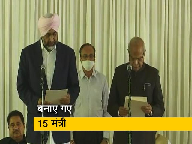 विधानसभा चुनाव से पहले पंजाब कैबिनेट का विस्तार