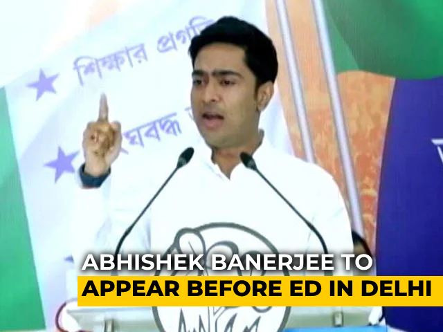 Trinamool's Abhishek Banerjee To Appear Before Probe Agency In Money Laundering Case