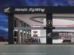 Honda Motorcycle And Scooter India Launches Virtual Showroom For Its BigWing Models