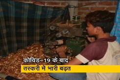 बचपन बचाओ आंदोलन और पुलिस के तालमेल से 17 तस्कर पकड़े गए बचपन बचाओ आंदोलन और पुलिस के तालमेल से 17 तस्कर पकड़े गए