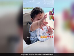 This Pic Of Baby Jeh Is Kareena Kapoor's (And Our) "Forever Mood" This Pic Of Baby Jeh Is Kareena Kapoor's (And Our) "Forever Mood"