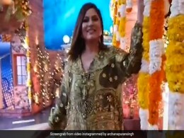 Archana Puran Singh ने कपिल शर्मा शो में कैटवॉक करते हुए की एंट्री, फैंस बोले- फैशन का ये है जलवा..... Archana Puran Singh ने कपिल शर्मा शो में कैटवॉक करते हुए की एंट्री, फैंस बोले- फैशन का ये है जलवा.....