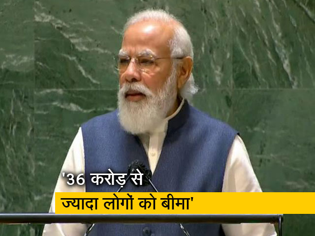 जब भारत सुधार करता है तो दुनिया बदल जाती है, UN में बोले पीएम मोदी