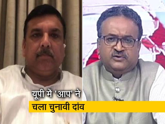 देश की जनता चाहती है कि उन्हें भी दिल्ली की तर्ज पर फ्री बिजली मिले, NDTV से बोले संजय सिंह