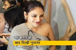बेटे के जन्म के बाद पब्लिक इवेंट में नजर आईं नुसरत, शेयर किए मां बनने के अनुभव बेटे के जन्म के बाद पब्लिक इवेंट में नजर आईं नुसरत, शेयर किए मां बनने के अनुभव