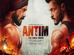 Antim Box Office Collection Day 3: सलमान खान और आयुष शर्मा की 'अंतिम' ने तीसरे दिन की तूफानी कमाई, इतना हुआ कलेक्शन Antim Box Office Collection Day 3: सलमान खान और आयुष शर्मा की 'अंतिम' ने तीसरे दिन की तूफानी कमाई, इतना हुआ कलेक्शन