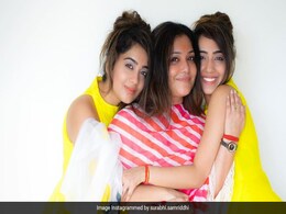 चिंकी-मिंकी की मां को देख हैरान रह गए फैन्स, बोले- आप दोनों से ज्यादा खूबसूरत हैं...देखें Photos चिंकी-मिंकी की मां को देख हैरान रह गए फैन्स, बोले- आप दोनों से ज्यादा खूबसूरत हैं...देखें Photos