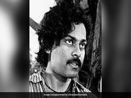 It's Chiranjeevi's Birthday Of Sorts - See Pic From Debut Film It's Chiranjeevi's Birthday Of Sorts - See Pic From Debut Film