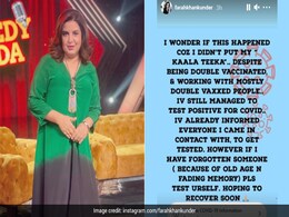 फराह खान को वैक्सीनेशन के बाद भी हुआ कोरोना, बोलीं- मैंने अपना काला टीका नहीं लगाया... फराह खान को वैक्सीनेशन के बाद भी हुआ कोरोना, बोलीं- मैंने अपना काला टीका नहीं लगाया...