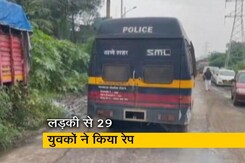 नाबालिक लड़की से 29 युवकों ने किया रेप,  23 आरोपियों को पुलिस ने किया  गिरफ्तार नाबालिक लड़की से 29 युवकों ने किया रेप,  23 आरोपियों को पुलिस ने किया  गिरफ्तार