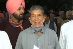 Sonia Gandhi To Choose New Chief Minister, Says Congress After MLAs' Meet Sonia Gandhi To Choose New Chief Minister, Says Congress After MLAs' Meet