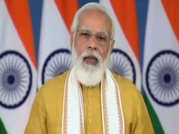 पीएम मोदी ने डिजिटल हेल्थ मिशन का किया आगाज, हर नागरिक का होगा आधार जैसा यूनीक हेल्थ कार्ड पीएम मोदी ने डिजिटल हेल्थ मिशन का किया आगाज, हर नागरिक का होगा आधार जैसा यूनीक हेल्थ कार्ड