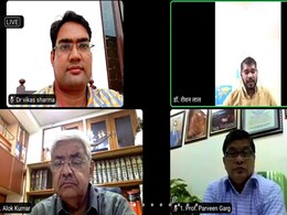 पंडित दीनदयाल उपाध्याय की जयंती पर वर्चुअल विशेष व्याख्यान का हुआ आयोजन पंडित दीनदयाल उपाध्याय की जयंती पर वर्चुअल विशेष व्याख्यान का हुआ आयोजन