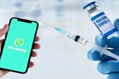 Book COVID-19 Vaccine Slot Using WhatsApp: Here's How Book COVID-19 Vaccine Slot Using WhatsApp: Here's How