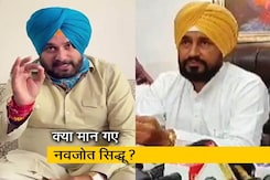 देश प्रदेश : सीएम चन्नी और सिद्धू की बैठक खत्म, मुलाकात के नतीजे को लेकर सस्पेंस देश प्रदेश : सीएम चन्नी और सिद्धू की बैठक खत्म, मुलाकात के नतीजे को लेकर सस्पेंस