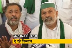 करनाल प्रशासन और किसानों के बीच बातचीत असफल करनाल प्रशासन और किसानों के बीच बातचीत असफल