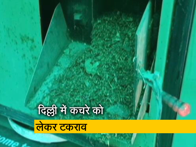 गीला और सूखा कूड़ा अलग-अलग नहीं रखने पर हजारों का हो सकता है जुर्माना