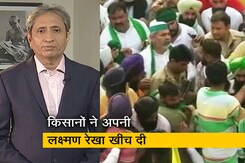 रवीश कुमार का प्राइम टाइम : किसानों के हक की लड़ाई, सरकार की नाक की लड़ाई रवीश कुमार का प्राइम टाइम : किसानों के हक की लड़ाई, सरकार की नाक की लड़ाई