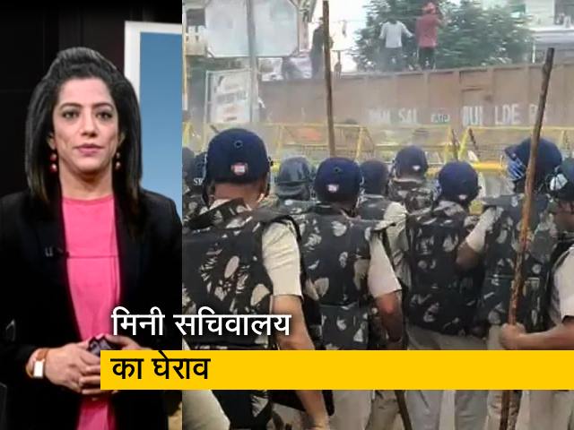 कल से जारी किसानों का धरना, किया मिनी सचिवालय का घेराव