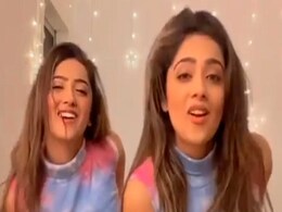 चिंकी-मिंकी ने अंग्रेजी गाने 'Like a River' पर किया जबरदस्त डांस, जुड़वा बहनों का Video हुआ वायरल चिंकी-मिंकी ने अंग्रेजी गाने 'Like a River' पर किया जबरदस्त डांस, जुड़वा बहनों का Video हुआ वायरल