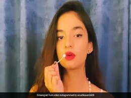 अनुष्का सेन ने यूं बुझाई माचिस की तीली, फैन्स बोले- गजब का स्टाइल है...Video हुआ वायरल अनुष्का सेन ने यूं बुझाई माचिस की तीली, फैन्स बोले- गजब का स्टाइल है...Video हुआ वायरल