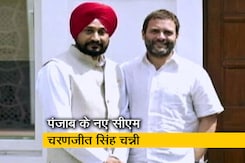 पंजाब के अगले मुख्यमंत्री होंगे चरणजीत सिंह चन्नी, तमाम अटकलों पर लगा विराम पंजाब के अगले मुख्यमंत्री होंगे चरणजीत सिंह चन्नी, तमाम अटकलों पर लगा विराम
