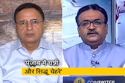 जितना सम्मान कांग्रेस ने कैप्टन अमरिंदर को दिया उतना किसी को नहीं मिला : रणदीप सुरजेवाला जितना सम्मान कांग्रेस ने कैप्टन अमरिंदर को दिया उतना किसी को नहीं मिला : रणदीप सुरजेवाला
