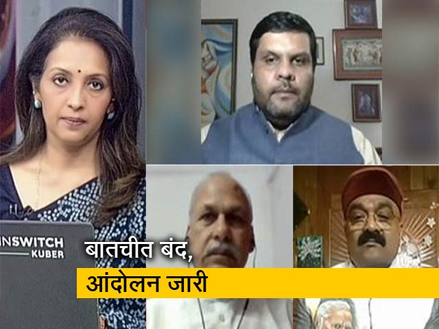 खबरों की खबर : किसानों के भारत बंद का कई जगहों पर दिखा व्यापक असर