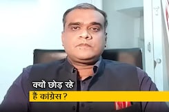 बात पते की : क्या तृणमूल कांग्रेस ही असली कांग्रेस है? बात पते की : क्या तृणमूल कांग्रेस ही असली कांग्रेस है?