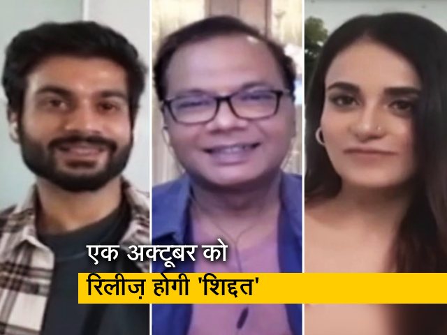 आज की पीढ़ी की लव स्टोरी पर बेस्ड है फिल्म 'शिद्दत', सनी कौशल-राधिका मदान से खास बातचीत