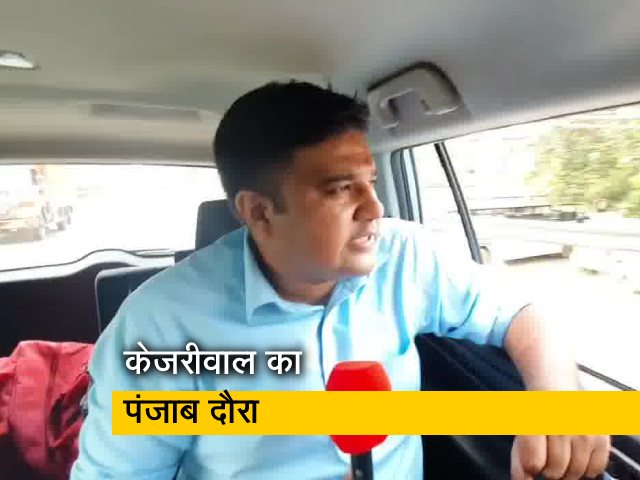 पंजाब की राजनीति की बिसात लुधियाना में, बता रहे हैं शरद शर्मा