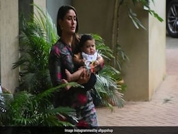 करीना के छोटे बेटे जेह की तस्वीरें आईं सामने, बेटे को गोद में लिए दिखीं बेबो- देखें Pics करीना के छोटे बेटे जेह की तस्वीरें आईं सामने, बेटे को गोद में लिए दिखीं बेबो- देखें Pics