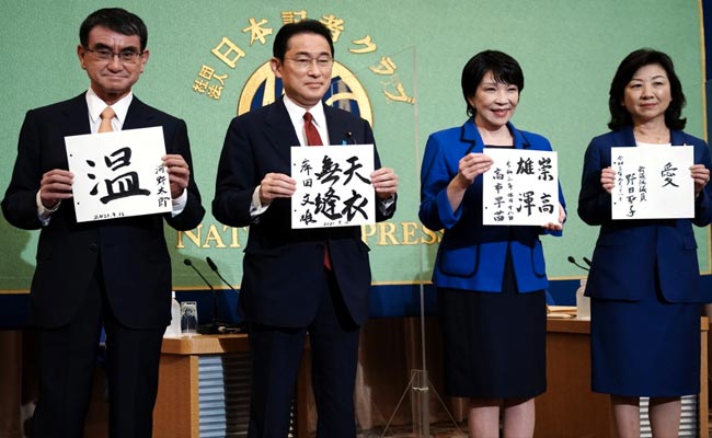 Japan PM Candidates Differ On Same-Sex, Women Rights Issues